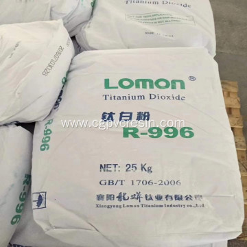 Low Price LomonTitanium Dioxide Rutile